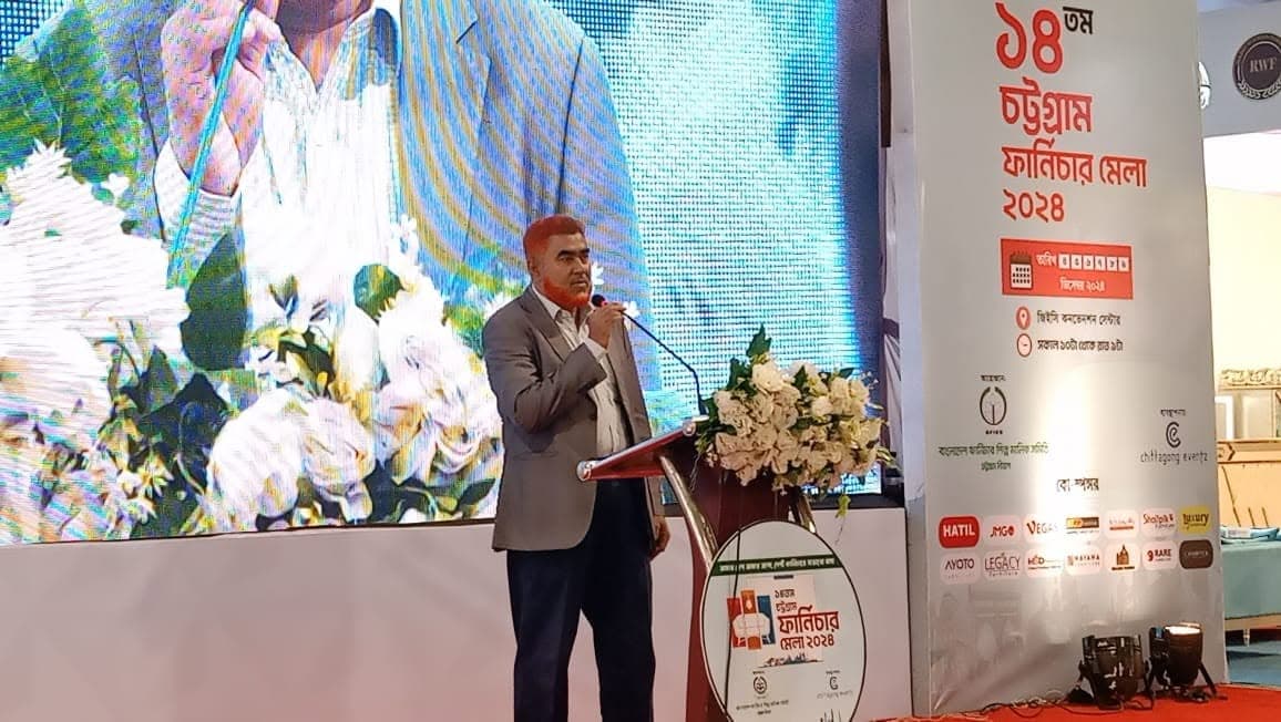 Abul Kalam Bhuiyan, Managing Director, speaking at the Chattogram Furniture Fair